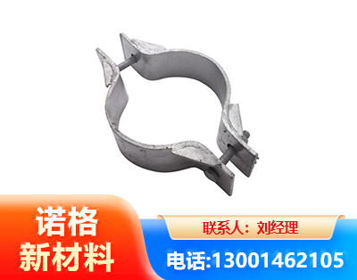 焦作热镀锌抱箍