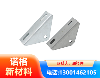 焦作光伏大三角支架